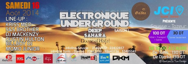 Electronique Underground Deep Sahara