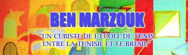 Vernissage d'Une Exposition Autour du BrÃ©sil et de la Tunisie par Ben Marzouk