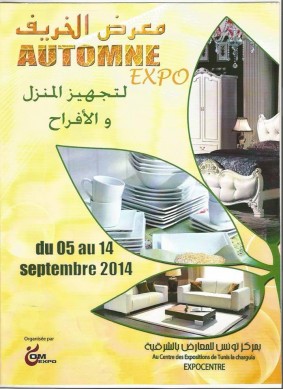 â€œAUTOMNE EXPO 2014â€³