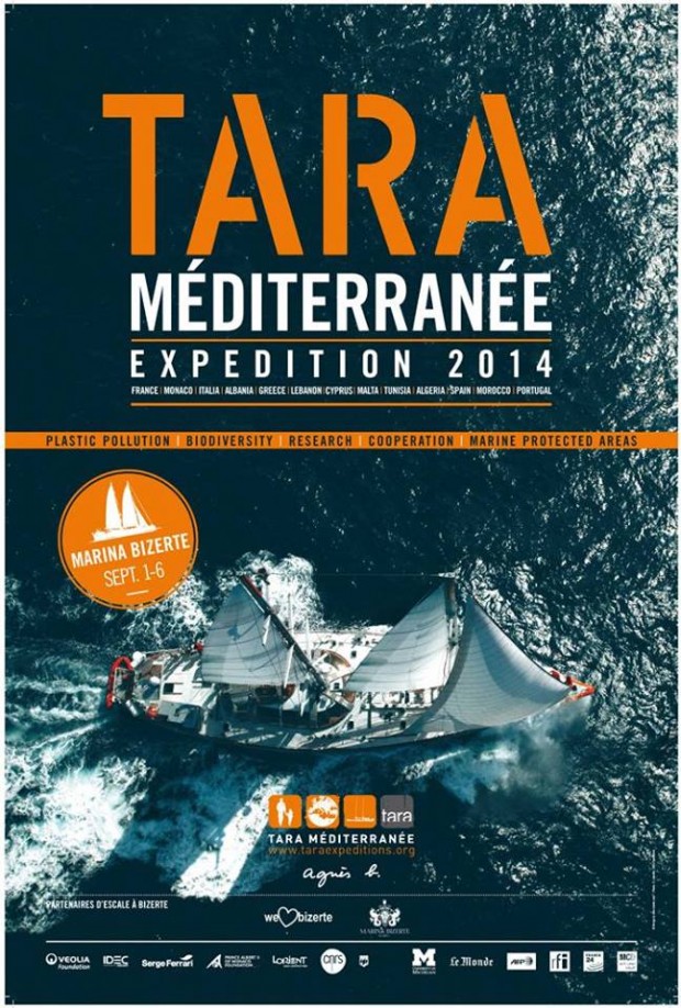 Tara expÃ©dition : Escale Ã  Bizerte