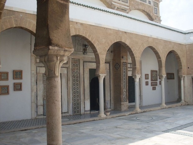 Centre National de la CÃ©ramique d'Art Sidi Kacem JÃ©lizi