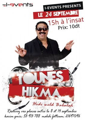 Tounes Hikma par Hedi Oueld Baballah