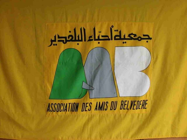 Local de l'Association des Amis du BelvÃ©dÃ¨re