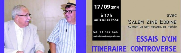 Rencontre â€¢  Rencontre autour du nouveau recueil de poÃ©sies de S. Zine Eddine ce 17 septembre au BelvÃ©dÃ¨re