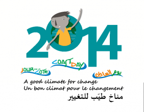 Ø§Ù„Ø§Ø­ØªÙØ§Ù„ Ø¨ÙŠÙˆÙ… Ø§Ù„Ø³Ø§Ø­Ù„ 2014 ÙÙŠ ØªÙˆÙ†Ø³