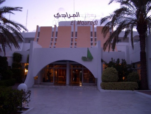 El Mouradi Club Kantaoui