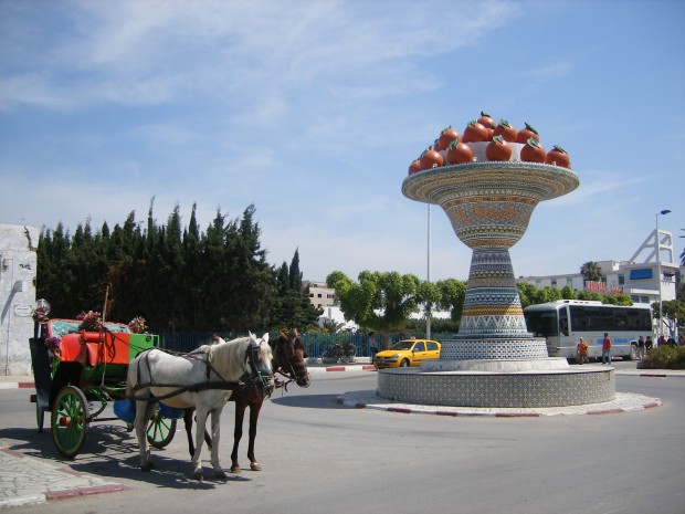 Centre universitaire des activitÃ©s culturelles et sportives de nabeul