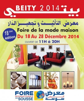 BEITY : la Foire de la Mode Maison