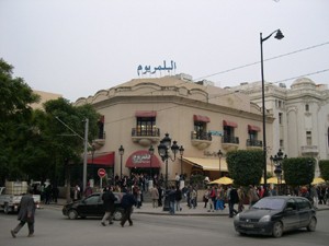 Galerie Yahia, le Palmarium