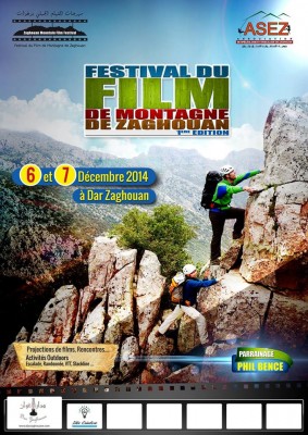 Festival du film de montagne de zaghouan 1ere Edition