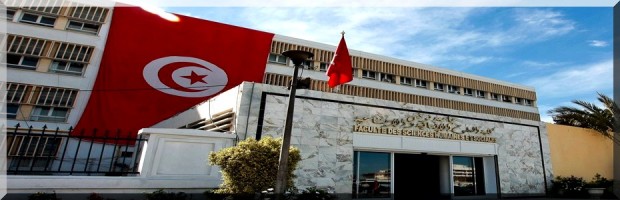 FacultÃ© des Sciences Humaines et Sociales de Tunis