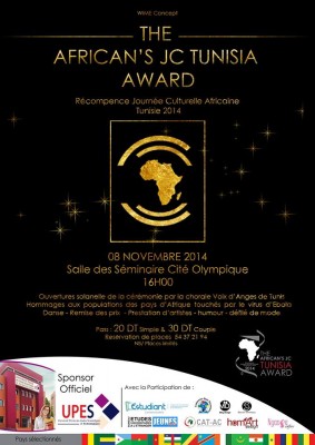 AFRICANâ€™S JC TUNISIA AWARD