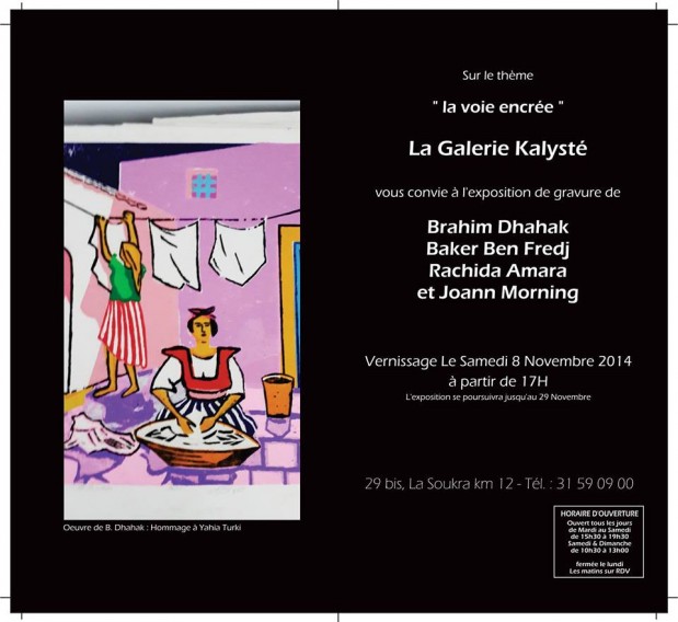 Vernissage â€¢  Exposition de gravure sur le thÃ¨me 'La Voie EncrÃ©e', 8 novembre Galerie KalystÃ©