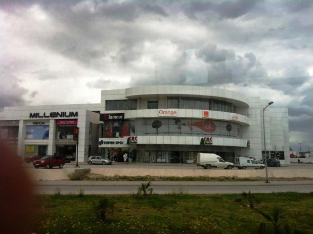 Millenium Centre Commercial La Marsa