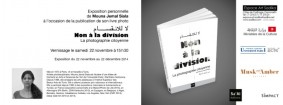 Livre & Exposition personnelle: Non Ã  la division