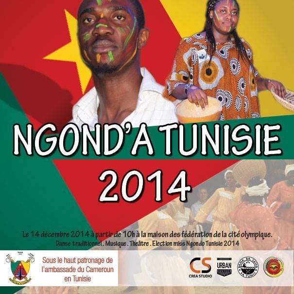 Ngondâ€™a Tunisie 2014