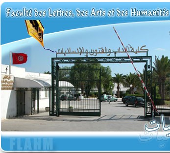 FacultÃ© des Lettres, des Arts et des HumanitÃ©s de la Manouba