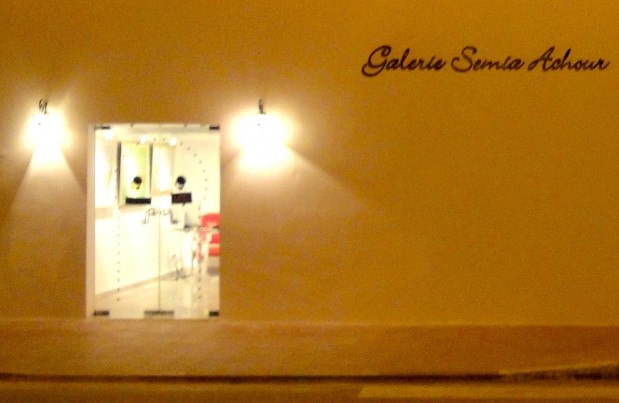 Galerie Semia Achour