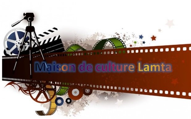 Maison de la Culture de Lamta