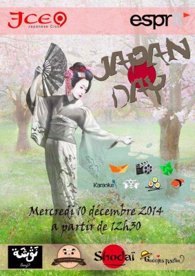 Japan Day