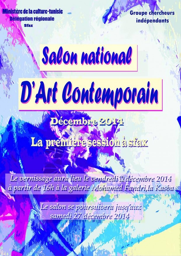 Salon National dâ€™Art Contemporain