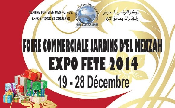 CTFEXPO EXPO FETE 2014