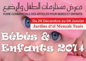 Foire BÃ©bÃ©s & Enfants 2014