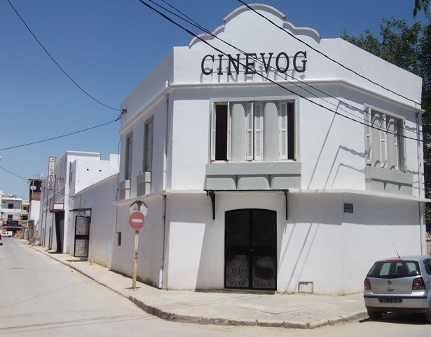 ThÃ©Ã¢tre CinÃ©vog El Kram