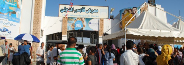 Foire Internationale de GabÃ¨s