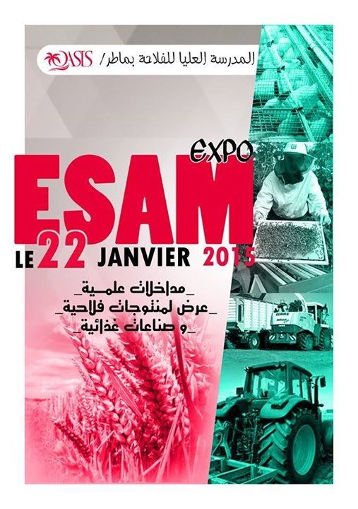 Expo ESAM