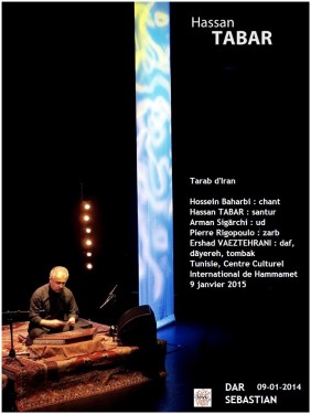 Concert de lâ€™Ensemble Tarab