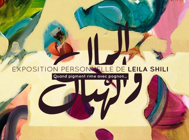 LeÃ¯la Shili, â€œQuand pigment rime avec pognonâ€