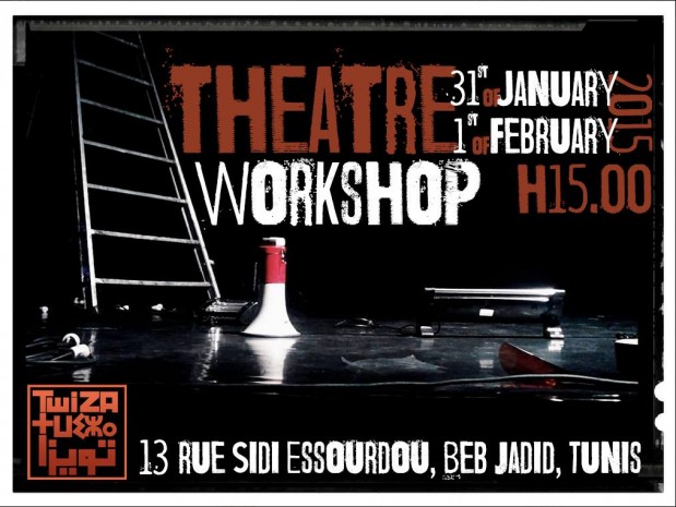 Atelier de thÃ©Ã¢tre â€“ Theatre workshop â€“ ÙˆØ±Ø´Ø© Ø§Ù„Ù…Ø³Ø±Ø­