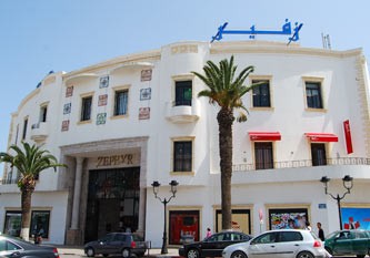 Centre Commercial Le ZÃ©phyr - La Marsa