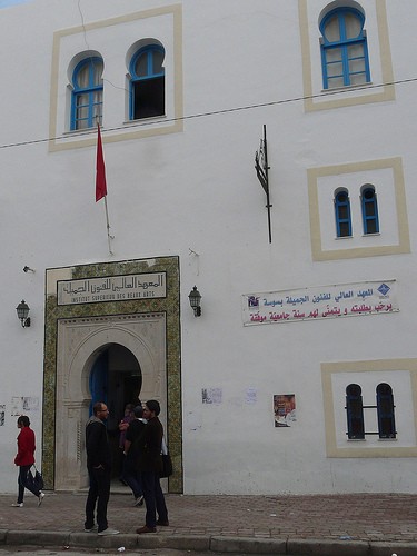 Institut SupÃ©rieur des Beaux Arts de Sousse