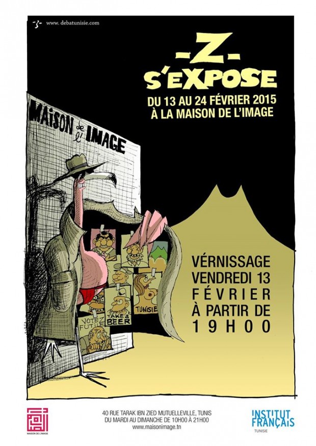 Exposition de -Z- Ã  la Maison de l'Image