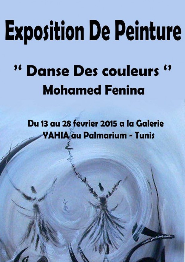 Exposition "Danse des Couleurs"