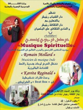 Concert "Musique Spirituelle" de Romain Mollard