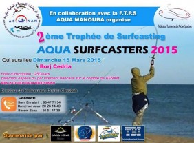 2Ã¨me TrophÃ©e de AQUA MANOUBA