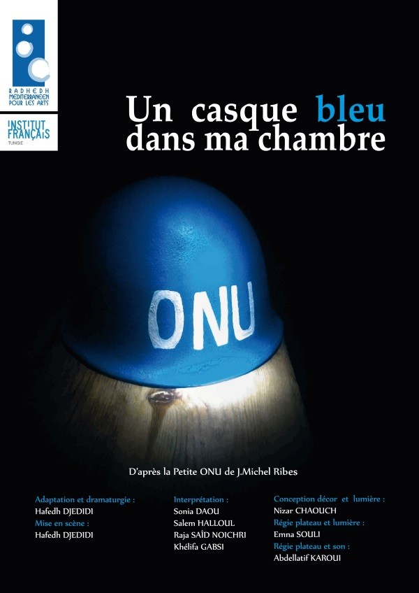 PiÃ¨ce "Un casque bleu dans ma chambre"