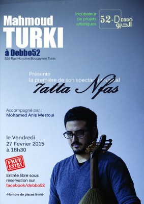 Spectacle Musical "7atta Nfas" de Mahmoud Turki