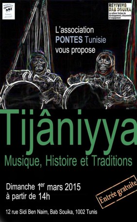 Musique, Histoire & Traditions: la "TijÃ¢niyya" Ã  lâ€™honneur