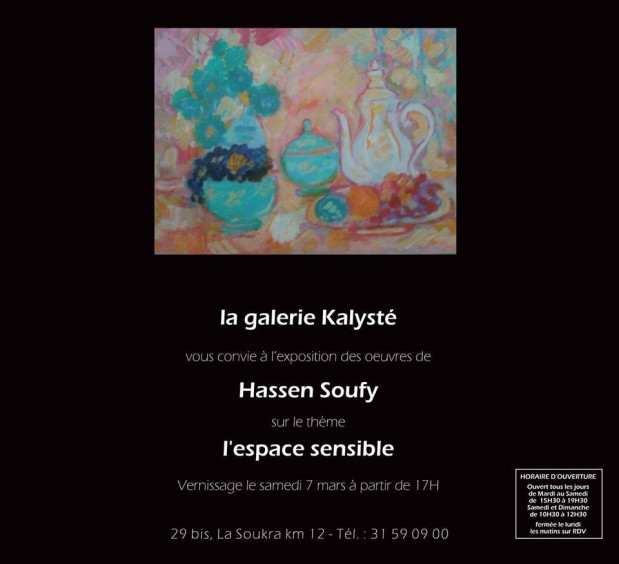 EXPOSITION DES OEUVRES DE HASSEN SOUFY