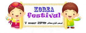 Korea Festival