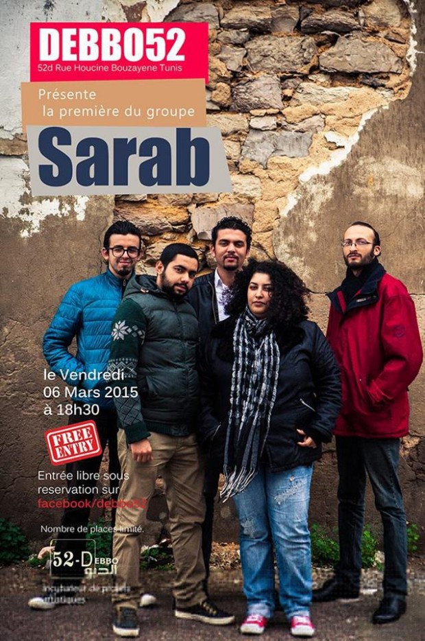 Spectacle musical du groupe "Sarab"