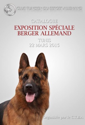 100+ SpÃ©ciale berger allemand TUNISIE 2015