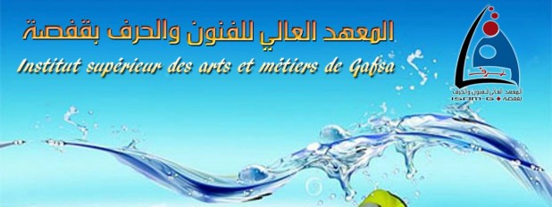 Institut SupÃ©rieur des Arts et MÃ©tiers de Gafsa