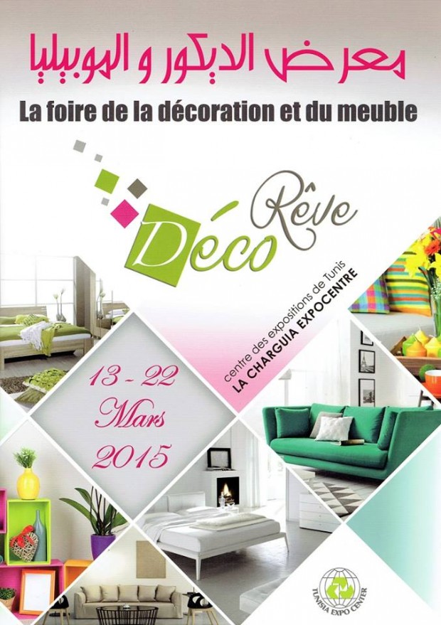 Foire DÃ©co RÃªve 2015