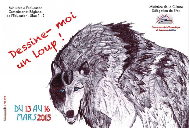 DESSINE-MOI UN LOUP