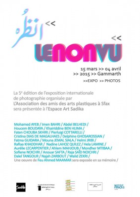 Exposition Internationale de Photographie "Le Non Vu"